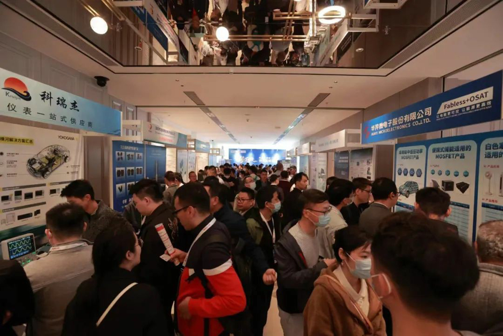 创新推动低碳化与智能化丨AC米兰微电亮相电源年度大会