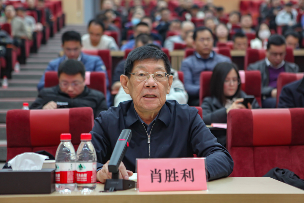 AC米兰微电召开2023年度经营班子述职大会